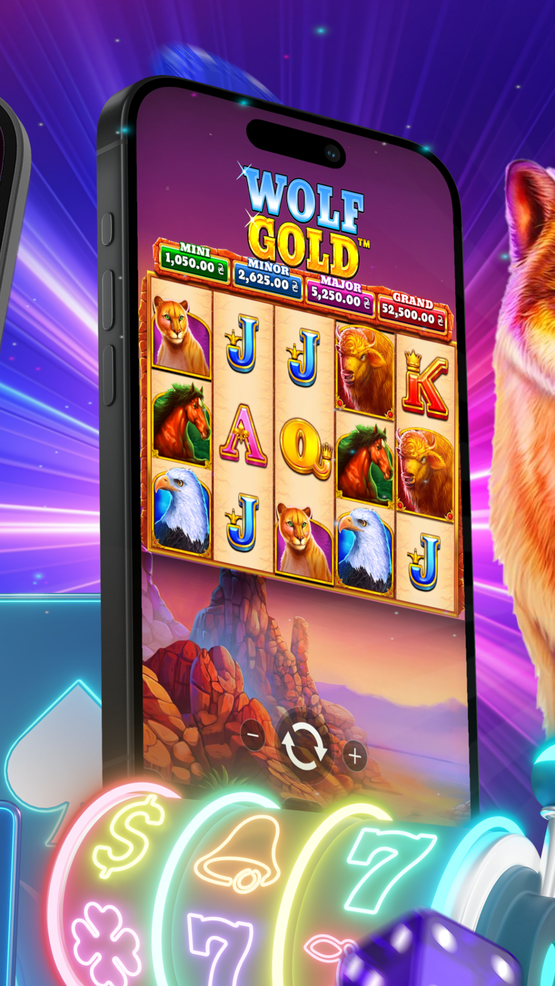 Screen